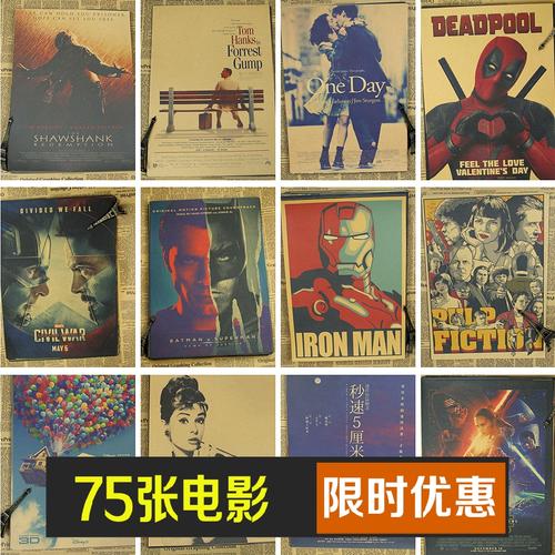 莱比锡平面设计及书籍艺术学院文凭